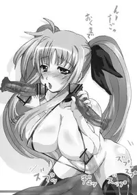 [Se Bone (Sakibashiri Jiru)] Gekkan Fate. GX (Mahou Shoujo Lyrical Nanoha)