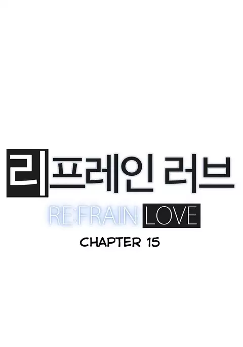 Refrain Love Ch.1-25