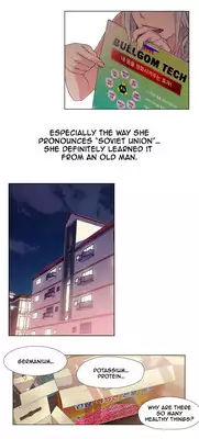 Sweet Guy Chapter 02 [ENGLISH] (Full Color)