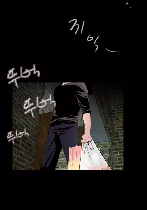 Missing Ch.1-7