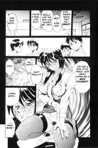[NeWMeN] Secret Plot DEEP [English] [ShadowRFox]