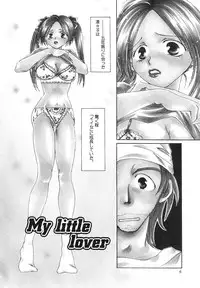 [Bunny Urasawa] Happy Grand-Prix