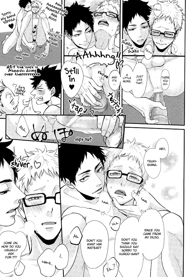 Hito wa Sore o Shitto to Yobu | That's called jealousy