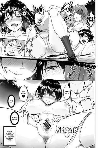 Kimi o Sasou Uzuki Ana
