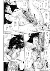 [Mikikazu] Futanari Ai - Mikikazu's Liefde androgynie