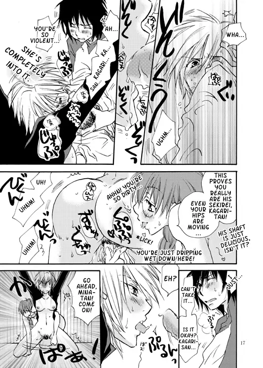 Homura-tan Kiwotsukete! english _