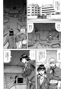 COMIC Mugen Tensei 2018-09 [Digital]