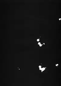 (C64) [Keumaya (Keuma)] Tane Bon (Gundam Seed)