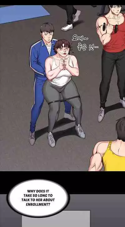 FITNESS Ch.18/?