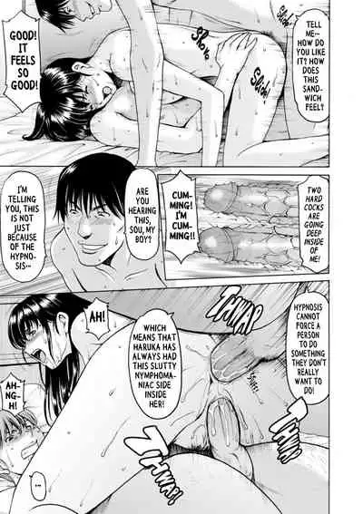 Sennou NetorareTsuma Haruka | Brainwashed Cheating Wife Haruka