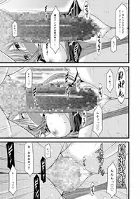 [valssu (Charu)] Melon ga Chou Shindou! R5 (Tales of the Abyss) [Digital]