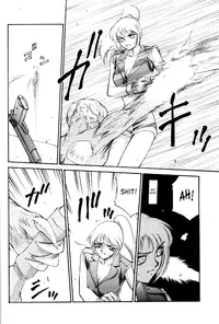 (CR23) [LTM. (Taira Hajime)] NISE BIOHAZARD 2 (Resident Evil 2) [English] [SaHa]