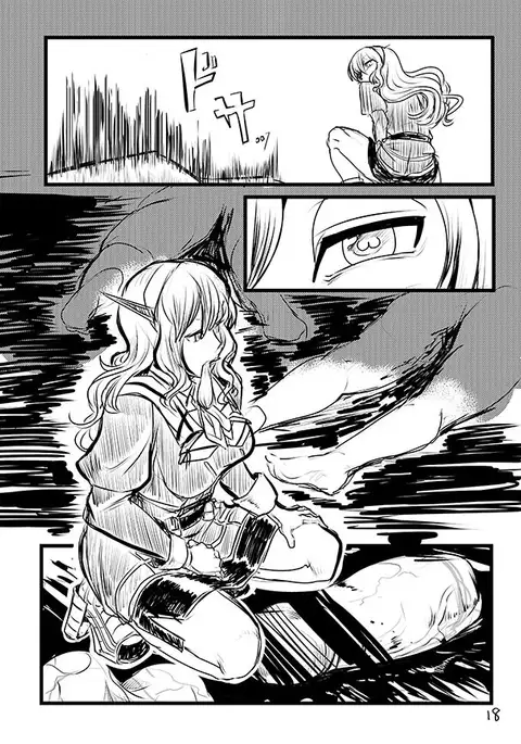 Kintama Slayer | Balls Slayer