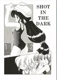 [Heppoko-kun] Renai Shoujo