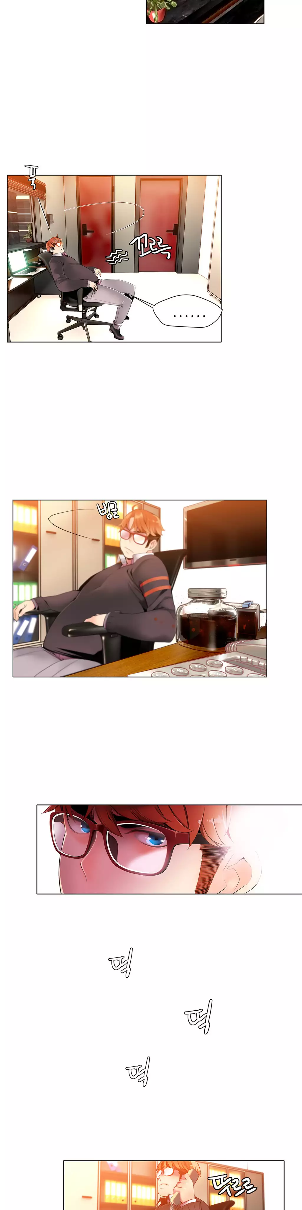 Lilith`s Cord Ch.0-37