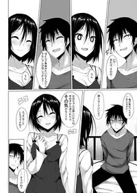 [RainBoy (Stealyy)] PROVISIONAL NAME Omnibus II [Digital]