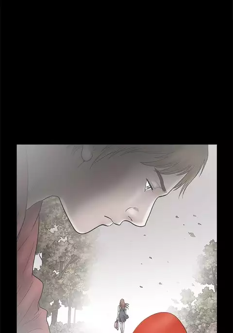 Seduction Ch.1-37