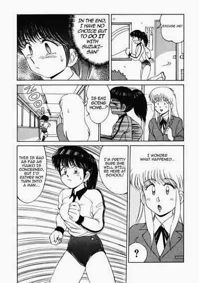 Happening STAR prologue + Act 1 - 3