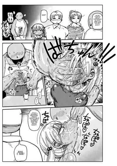 Yosei no Mahou Shojo Asuka