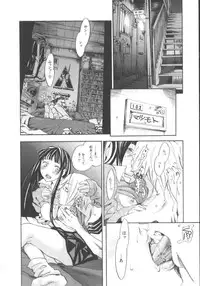 [Yonekura Kengo] The Yellow Hearts 1