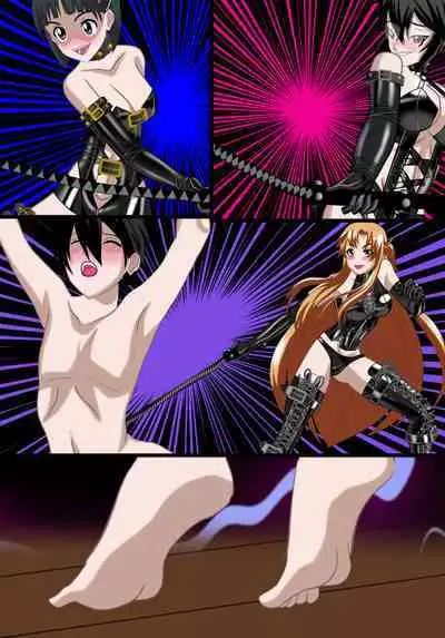 Sadistin Art Online 02