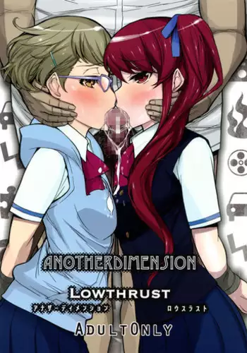 Another Ending