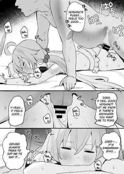 Mizugi Archive | Swimsuit Archive