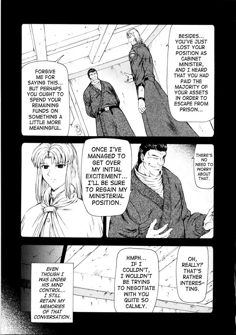 Dawn of The Silver Dragon Vol2 - Chapter 13