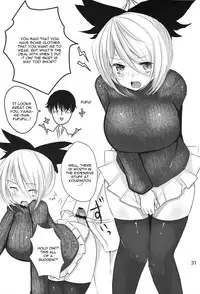 (C83) [Jackpot 64 (HAN)] YMMX (Touhou Project) [English] [CGrascal]