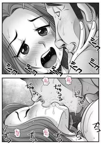 Mahōtsukai no Ossan 13