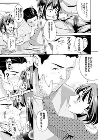 COMIC BAVEL 2015-04 [Digital]