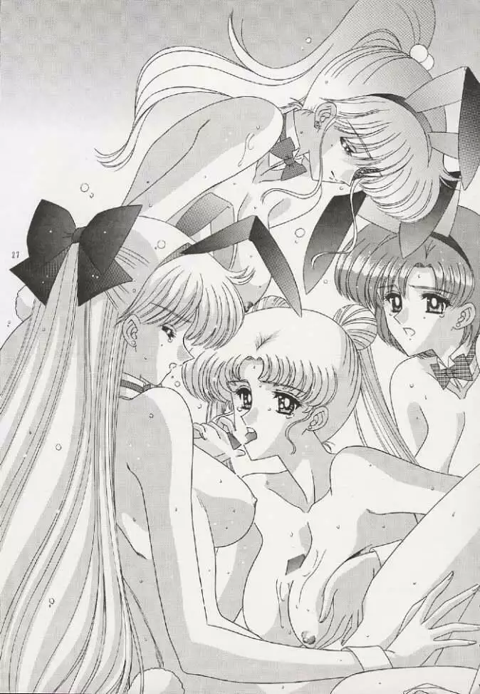 Watashi no Megami-sama