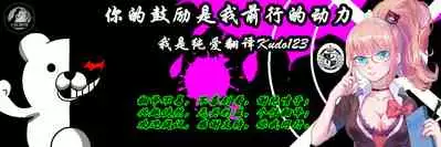 [NaNaNaNa]流子和皋月的洗浴部（K记翻译）