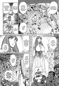 [Yosuteinu] Greece Crisis! | The Crisis of Greece (Saint Seiya) [English] [EHCOVE]