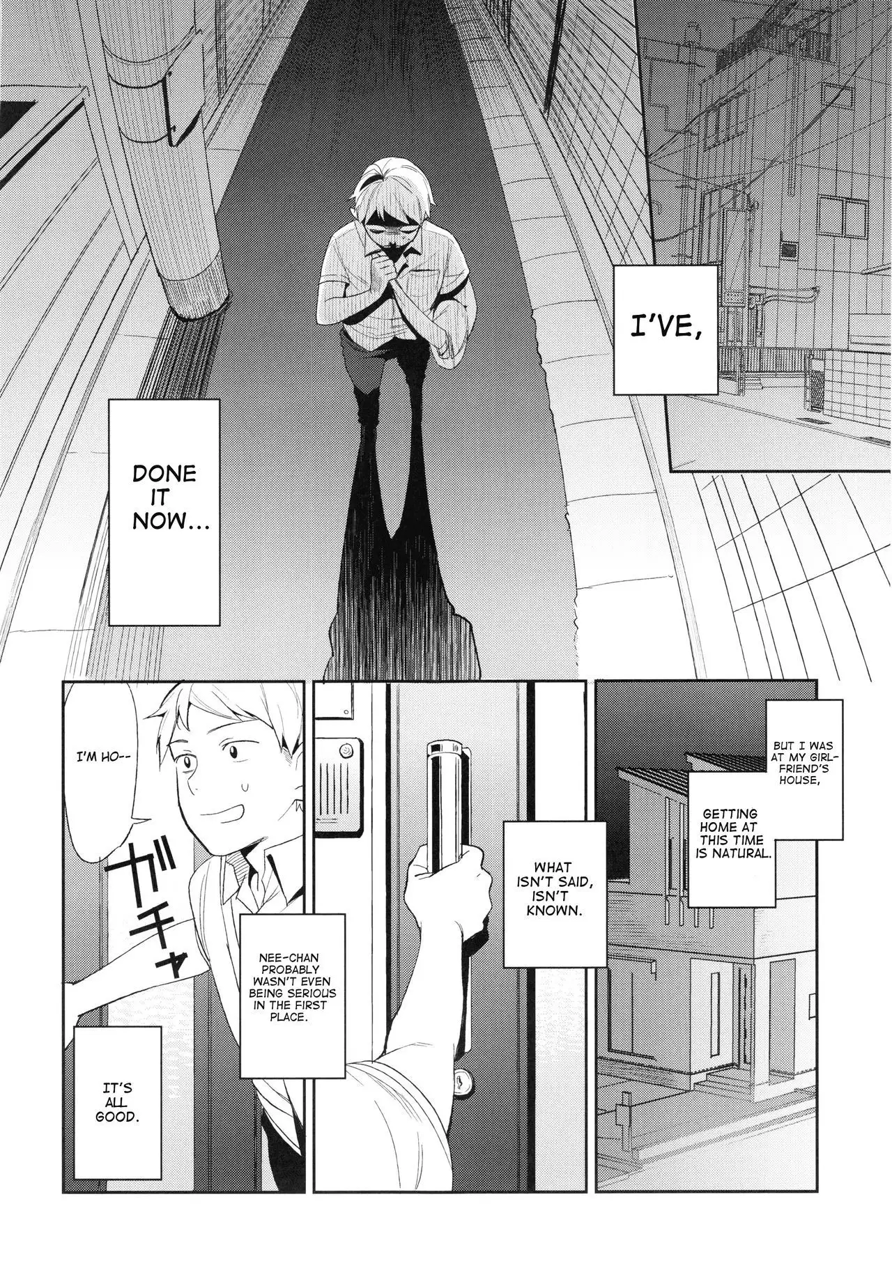 SEX INTERSECT