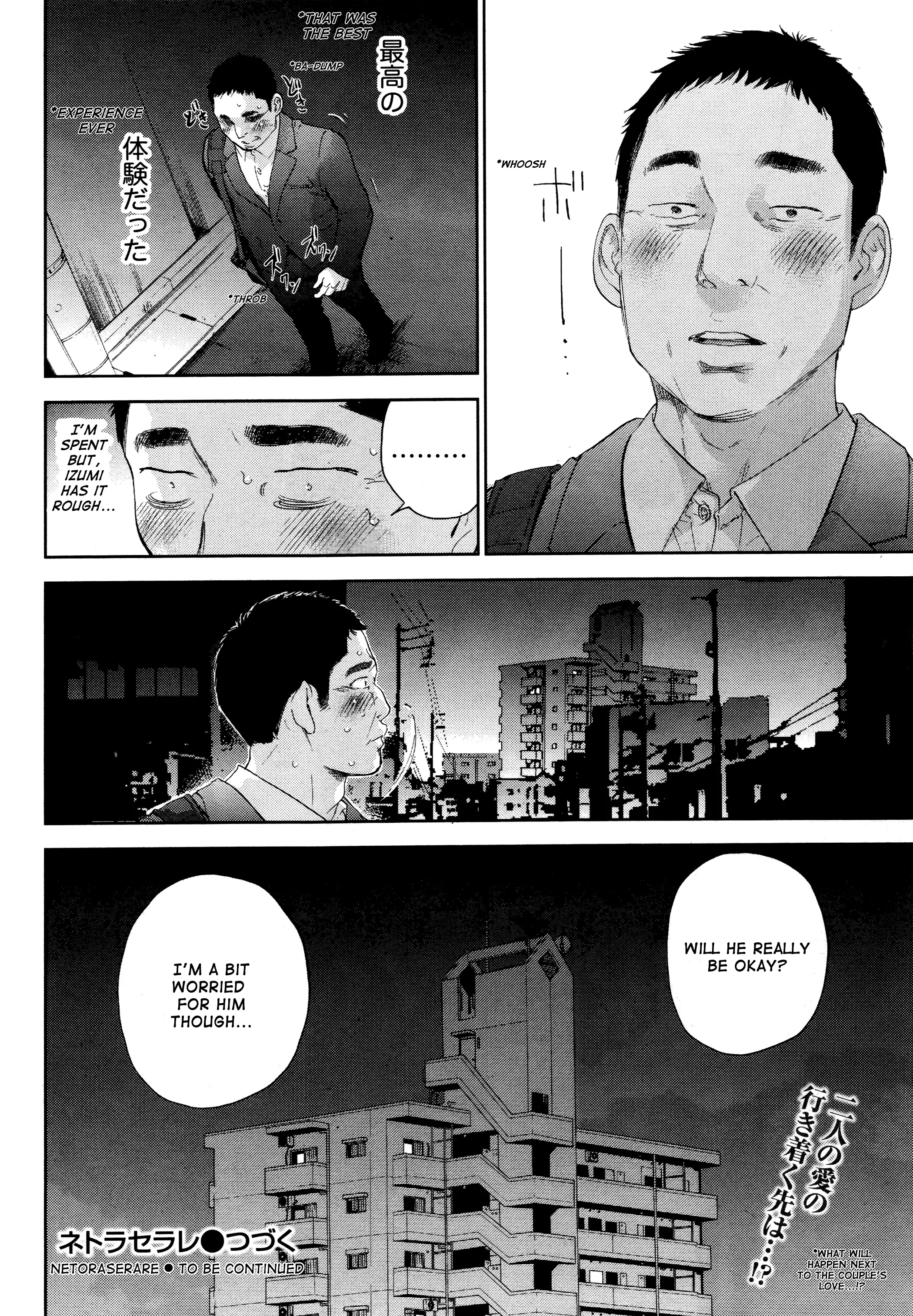 Netoraserare Ch. 22