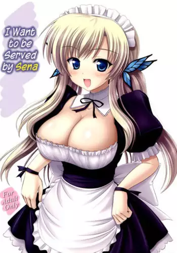 Boku no Sennyou Maid 2
