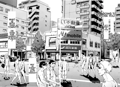 Gakuen Rankou
