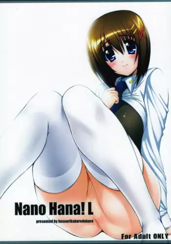 Shuugaku Ryokouchuu ni Futari de Kossori Nukedashite...