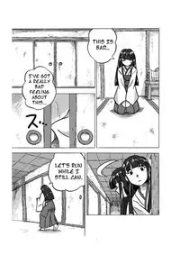 [Hoteisou] Osonae Mono 1-3 [English]