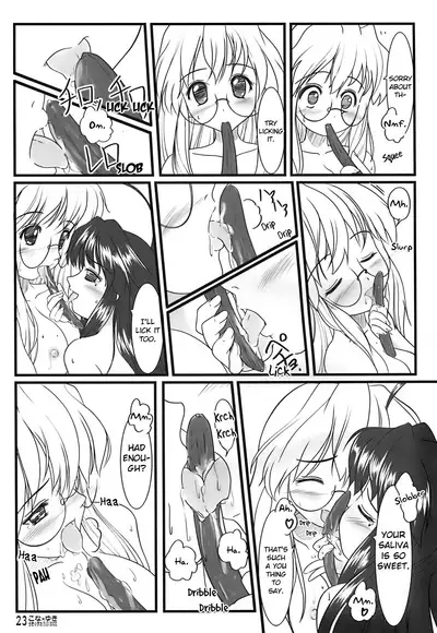 Kona × Yuki