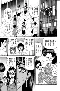 Action Pizazz DX 2014-10