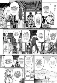 [Yosuteinu] Greece Crisis! | The Crisis of Greece (Saint Seiya) [English] [EHCOVE]