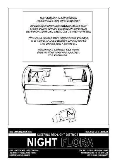 Kaeru Ryoujoku Nikki | Frog and Girl's Sex Diary