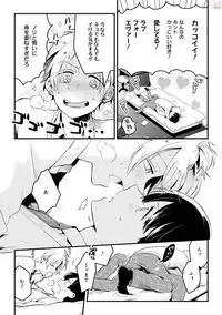 GATEAU 2018-03