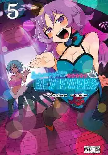 interspecies Reviewers Anthology - 2