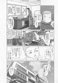 [usi] Search