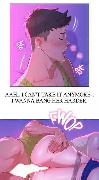 What do you Take me For? Ch.38/?