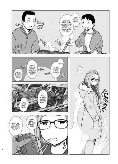 Sakura Camp