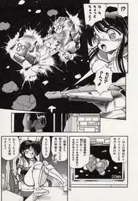 [Tomozawa Shou] Mishoujo Splash